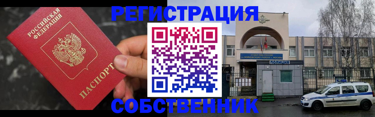 форма 3 в Богдановиче