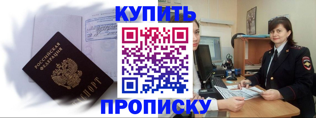 форма 3 в Богдановиче